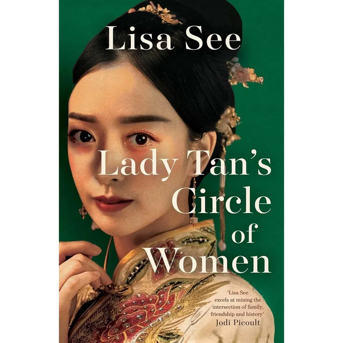 Lisa See Collection 2 Books Set(Lady Tan's Circle Of Women  & The Tea Girl of Hummingbird Lane)