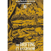 Drifting Classroom Perfect Edition Vol 1,3 Collection 2 Books Set by Kazuo Umez - The Book Bundle