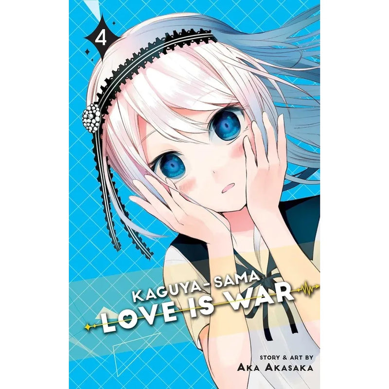 Kaguya-sama: Love Is War Series 4 Books Collection Set By Aka Akasaka (Vol 1,3,4,5) - The Book Bundle