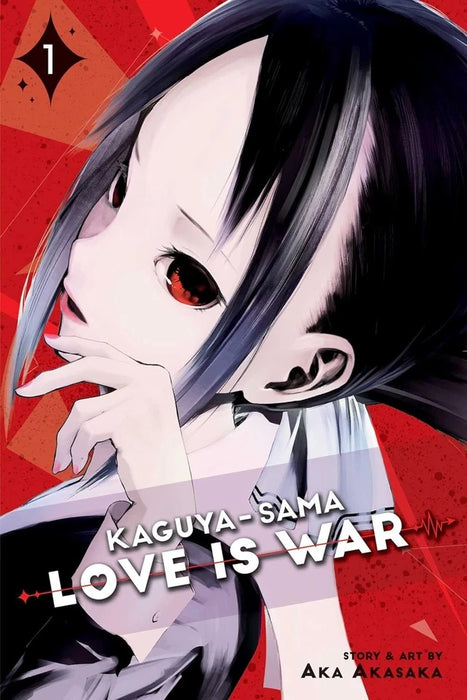 Kaguya-sama: Love Is War Series 4 Books Collection Set By Aka Akasaka (Vol 1,3,4,5)