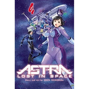Astra Lost in Space Vols. 2 - 5 Books Collection Set by Kenta Shinohara - The Book Bundle