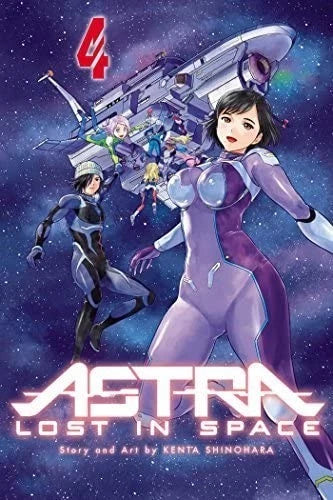 Astra Lost in Space Vols. 2 - 5 Books Collection Set by Kenta Shinohara