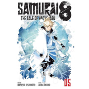 Samurai 8 Tale of Hachimaru Series 4 Books Collection Set(Samurai 8 Volume 1, Samurai 8 Volume 2,  Samurai 8 Volume 4 & Samurai 8 Volume 5) - The Book Bundle