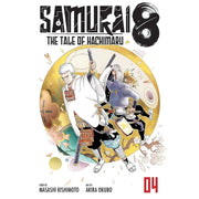 Samurai 8 Tale of Hachimaru Series 4 Books Collection Set(Samurai 8 Volume 1, Samurai 8 Volume 2,  Samurai 8 Volume 4 & Samurai 8 Volume 5) - The Book Bundle