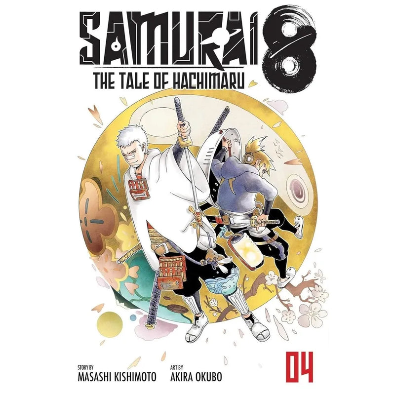 Samurai 8 Tale of Hachimaru Series 4 Books Collection Set(Samurai 8 Volume 1, Samurai 8 Volume 2,  Samurai 8 Volume 4 & Samurai 8 Volume 5) - The Book Bundle