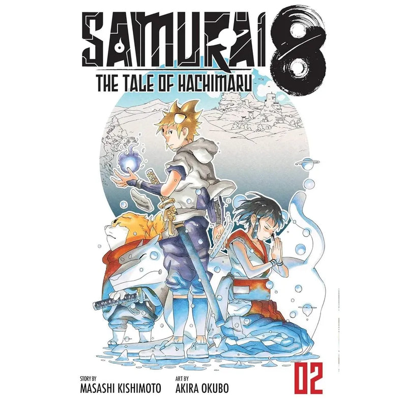 Samurai 8 Tale of Hachimaru Series 4 Books Collection Set(Samurai 8 Volume 1, Samurai 8 Volume 2,  Samurai 8 Volume 4 & Samurai 8 Volume 5) - The Book Bundle