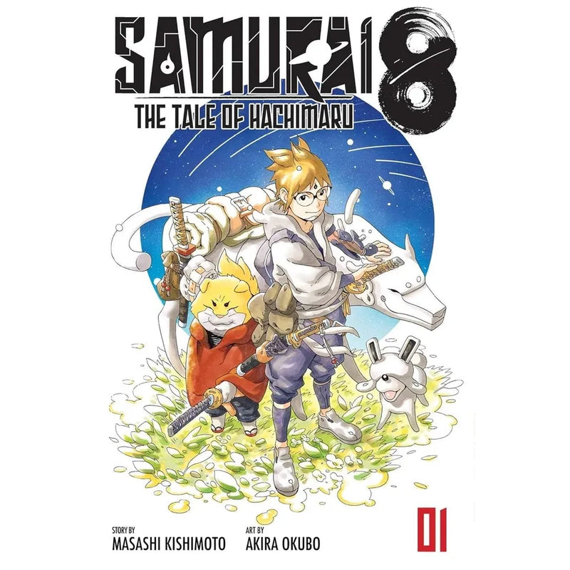 Samurai 8 Tale of Hachimaru Series 4 Books Collection Set(Samurai 8 Volume 1, Samurai 8 Volume 2,  Samurai 8 Volume 4 & Samurai 8 Volume 5) - The Book Bundle