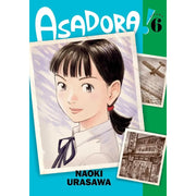 Asadora! 5 Books Collection Set by Naoki Urasawa (Volume 1, 3, 4, 5, 6) - The Book Bundle