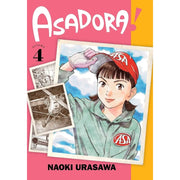 Asadora! 5 Books Collection Set by Naoki Urasawa (Volume 1, 3, 4, 5, 6) - The Book Bundle