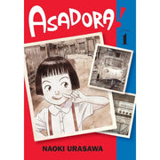 Asadora! 5 Books Collection Set by Naoki Urasawa (Volume 1, 3, 4, 5, 6) - The Book Bundle
