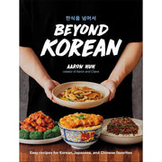 Beyond Korean(HB), Nom Nom Chinese Takeaway In 5 Ingredients Iota 2 Books Collection Set - The Book Bundle