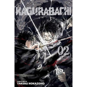 Kagurabachi Vols. 1 - 5 Books Collection Set By Takeru Hokazono - The Book Bundle