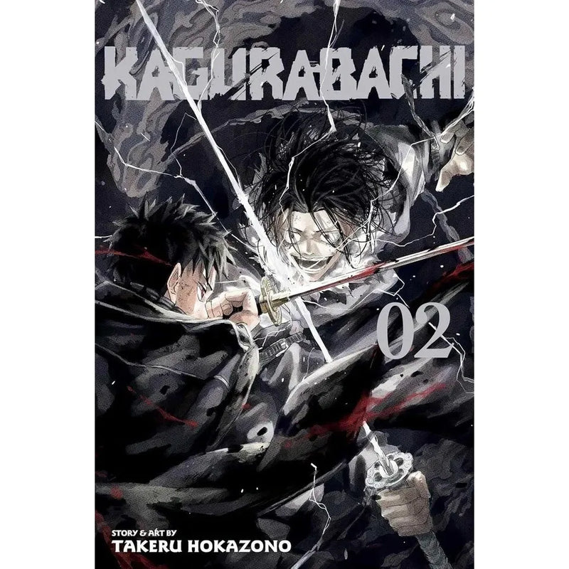 Kagurabachi Vols. 1 - 5 Books Collection Set By Takeru Hokazono - The Book Bundle
