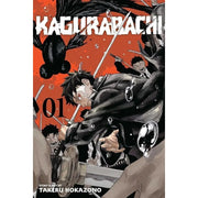 Kagurabachi Vols. 1 - 5 Books Collection Set By Takeru Hokazono - The Book Bundle