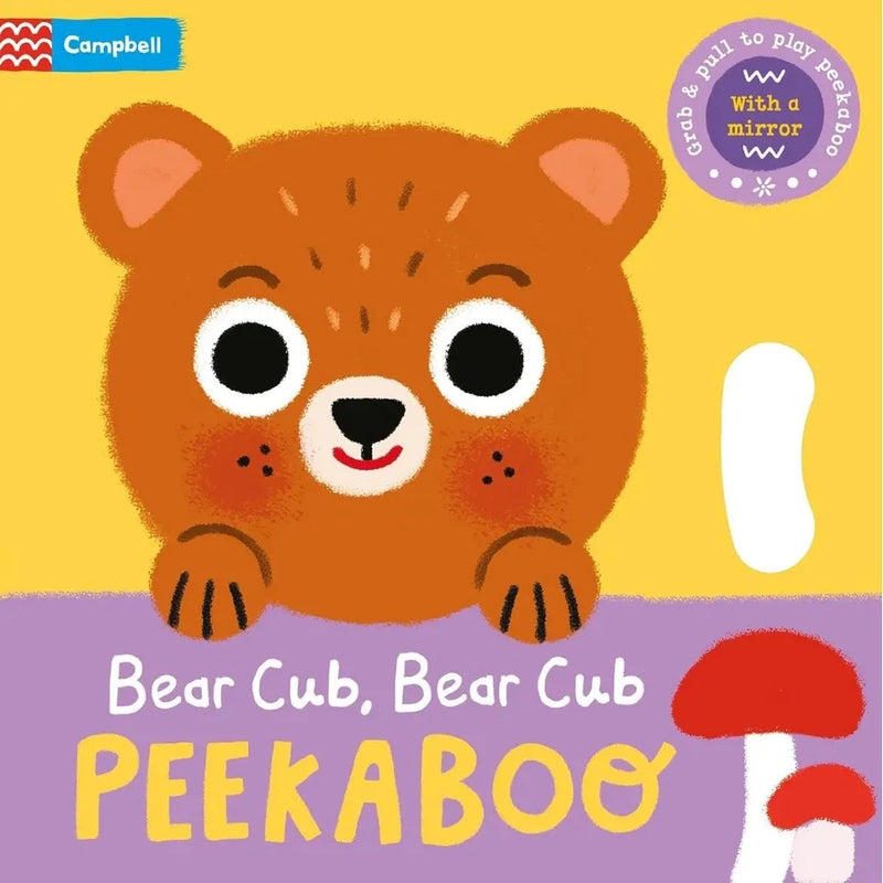 Peekaboo Series 6 Books Collection Set by Campbell Books (Duckling Duckling, Lion Lion, Bear Cub Bear Cub, Puppy Puppy, Moo Cow Moo Cow, Kitten, Kitten,) - The Book Bundle