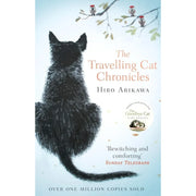 Hiro Arikawa Collection 2 Books Set (The Goodbye Cat, The Travelling Cat Chronicles) - The Book Bundle