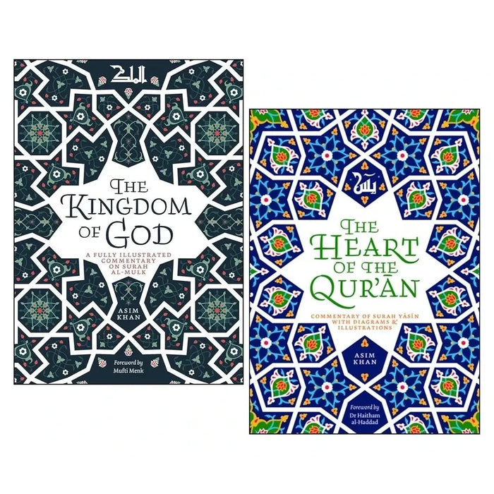Two paperback books from the Kingdom of God collection by Asim Khan, featuring religious and non-fiction themes, published by Kube Publishing.
