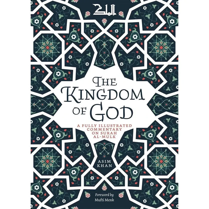 Two paperback books from the Kingdom of God collection by Asim Khan, featuring non-fiction religious and spiritual reads.