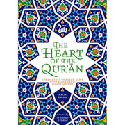 Two paperback books from the Kingdom of God collection by Asim Khan, featuring non-fiction religious and spiritual themes.