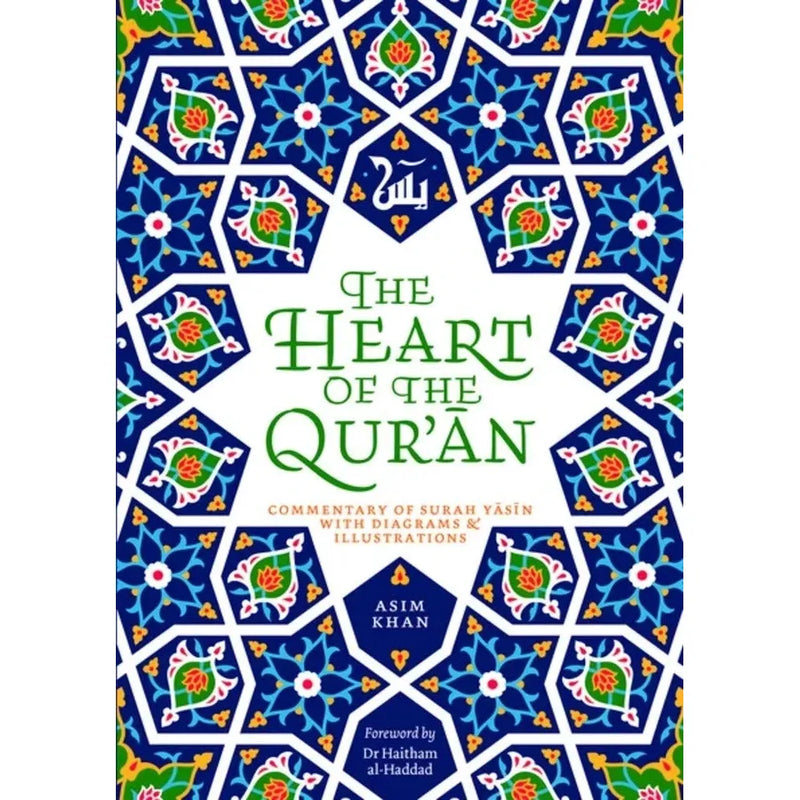 Two paperback books from the Kingdom of God collection by Asim Khan, featuring non-fiction religious and spiritual themes.