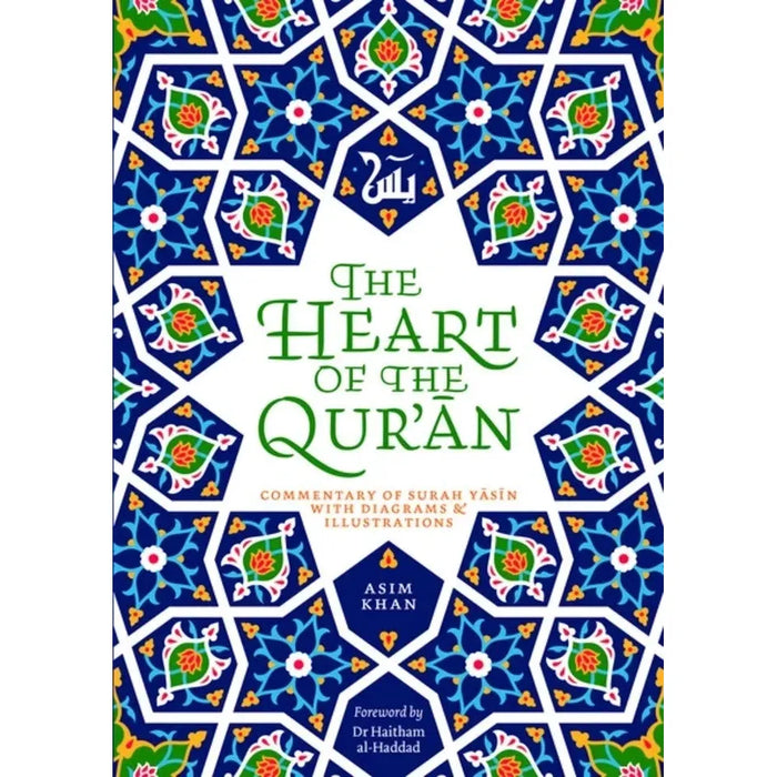 Two paperback books from the Kingdom of God collection by Asim Khan, featuring non-fiction religious and spiritual themes.