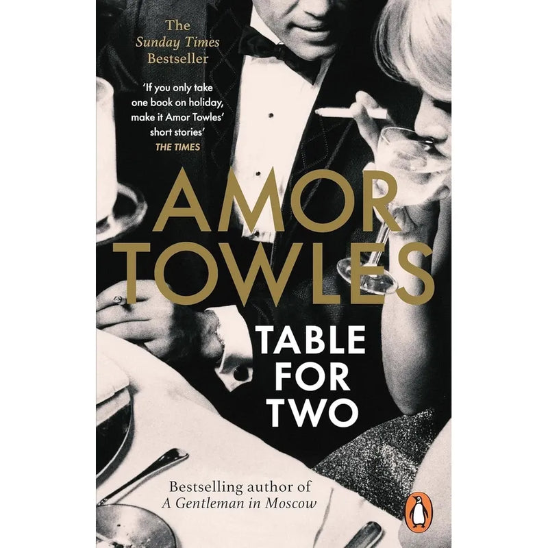 Collection of four paperback books by Amor Towles, including A Gentleman in Moscow and related fiction titles, published by Windmill Books.