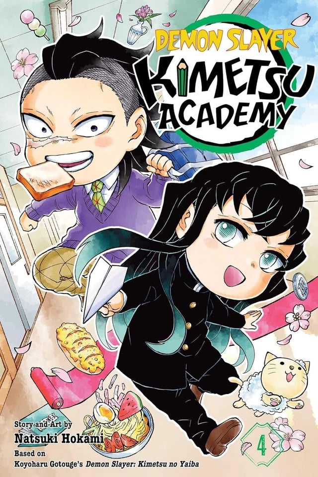 Demon Slayer: Kimetsu Academy 6 Books Collection Set by Natsuki Hokami - Fiction - Paperback