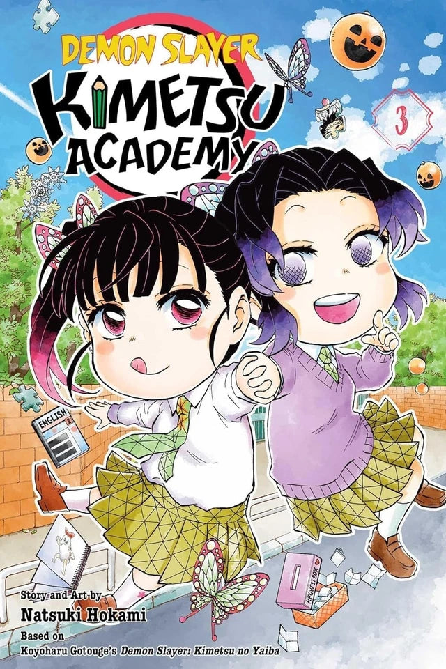 Demon Slayer: Kimetsu Academy 6 Books Collection Set by Natsuki Hokami - Fiction - Paperback