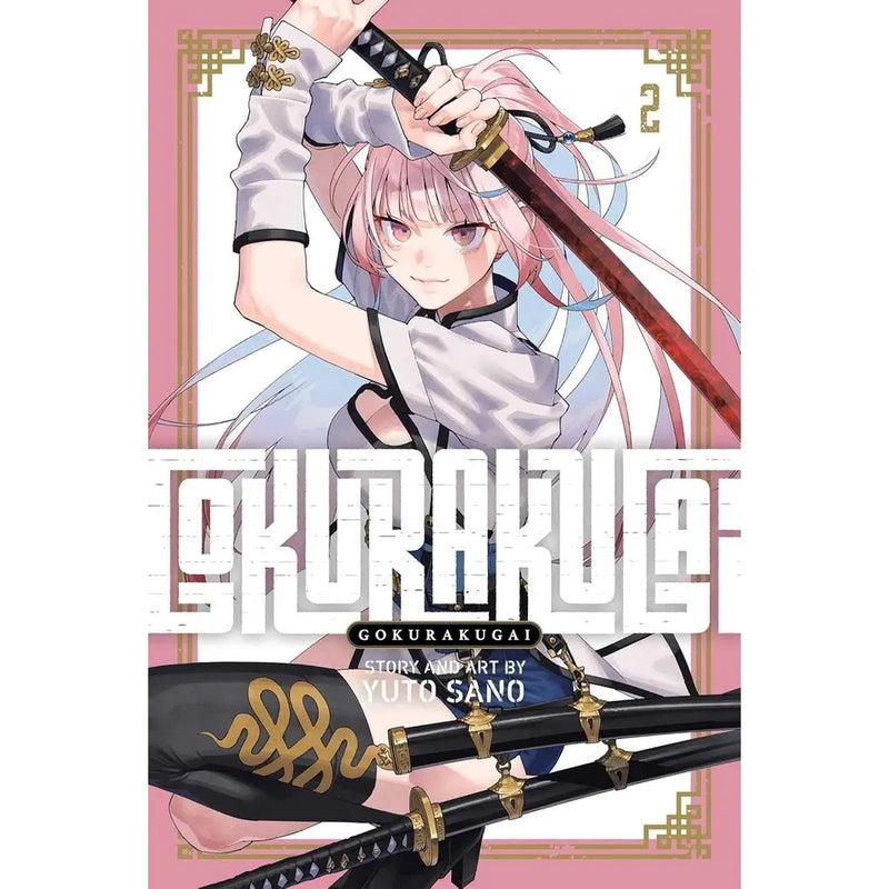 Gokurakugai Volume 1-4 Books Collection Set By Yuto Sano - The Book Bundle