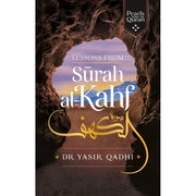 Pearls from the Qur'an Collection 3 books set by Yasir Qadhi, non-fiction religious books with mixed formats, published by Kube Publishing UK.