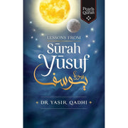 Set of three Yasir Qadhi Pearls from the Qur'an Collection books, featuring non-fiction Islamic teachings in mixed formats.