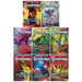 The Goosebumps Series By R. L. Stine 8 Books Collection Set (Set 1) - The Book Bundle