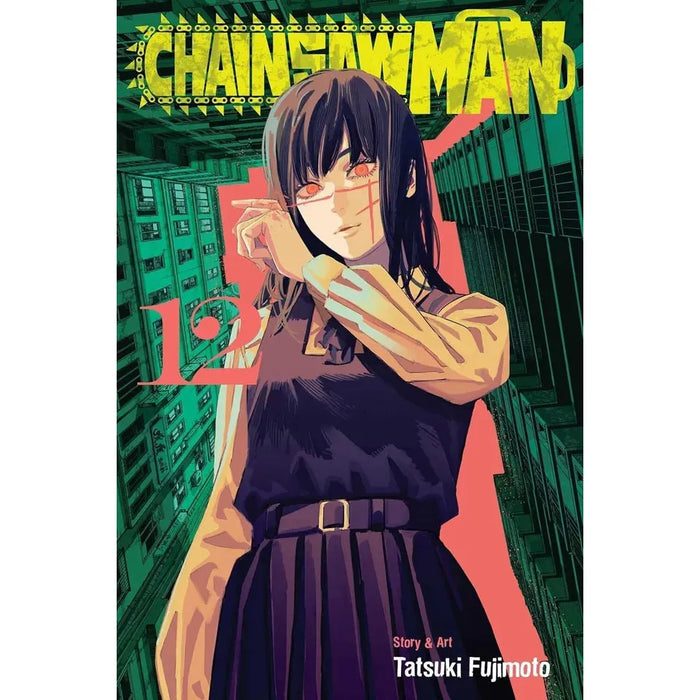Chainsaw Man Collection 5 Books Set by Tatsuki Fujimoto (Vol 11 to 15) - The Book Bundle