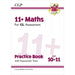CGP's unbeatable revision for 11+ Maths 3 Books Set GL Maths Study Ages 10-11 - The Book Bundle
