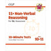CGP's unbeatable revision for 11+ Non-Verbal Reasoning 3 Books set - The Book Bundle