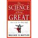 Unit X Raj M. Shah,Master Mind Napoleon Hill,Science of Being Great 3 Books Set - The Book Bundle