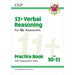 CGP'S unbeatable revision for 11+ Verbal Reasoning 3 Books set (GL Verbal Reasoning) - The Book Bundle