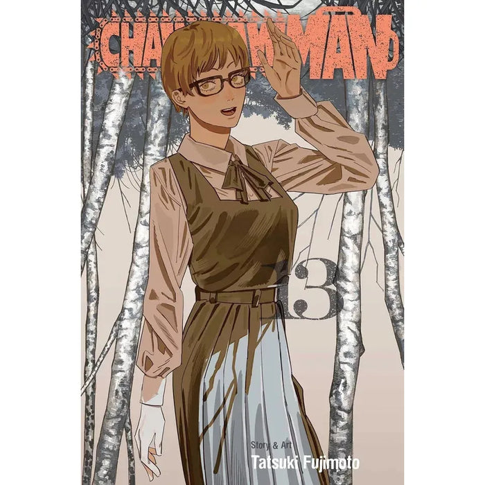 Chainsaw Man Collection 5 Books Set by Tatsuki Fujimoto (Vol 11 to 15) - The Book Bundle