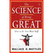 Technological Republic HB, Science of Being Great, Rise of Superman 3 Books Set - The Book Bundle