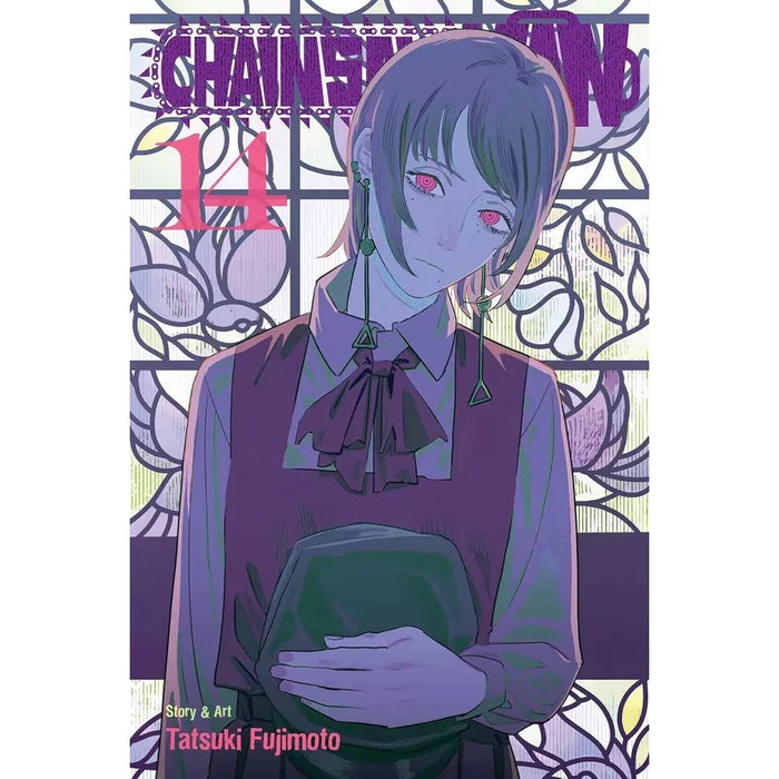 Chainsaw Man Collection 5 Books Set by Tatsuki Fujimoto (Vol 11 to 15) - The Book Bundle