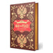 War and Peace Deluxe Leather Bound By Leo Tolstoy - The Book Bundle