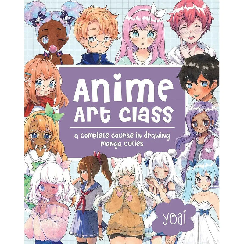 Phoebe Im Collection 4 Books Set Cute Cuddly Art,Chibi Animals,Creature Coloring - The Book Bundle