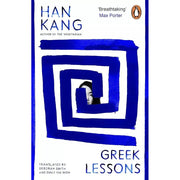 Winner of the 2024 Nobel Prize in Series By Han Kang 3 Books Collection Set - The Book Bundle