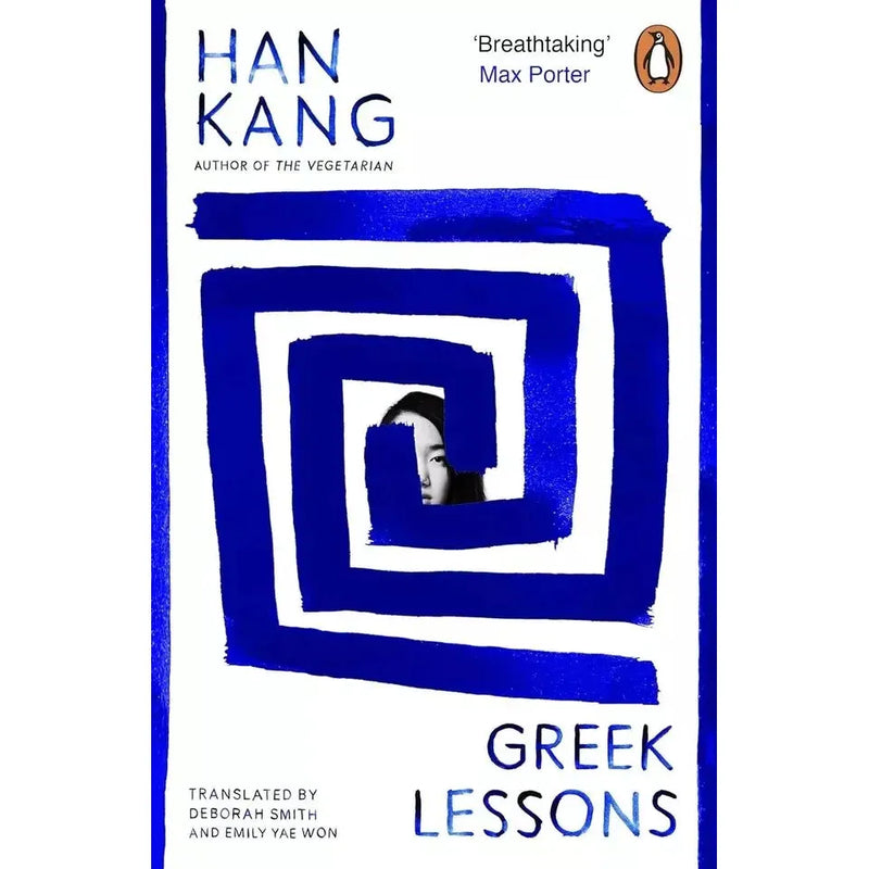 Winner of the 2024 Nobel Prize in Series By Han Kang 3 Books Collection Set - The Book Bundle