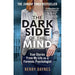 Kerry Daynes Collection 2 Books Set (What Lies Buried, Dark Side of the Mind) - The Book Bundle