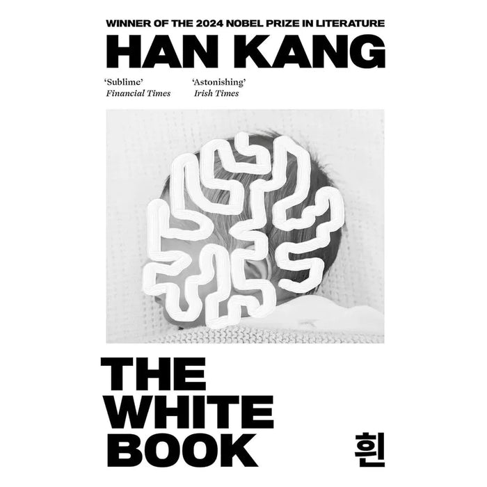 Han Kang Collection 4 Books Set (We Do Not Part, The Vegetarian, Human Acts and The White Book) - The Book Bundle