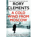 Tom Wilde Series 3 Books Collection Set by Rory Clements (Man in the Bunker) - The Book Bundle