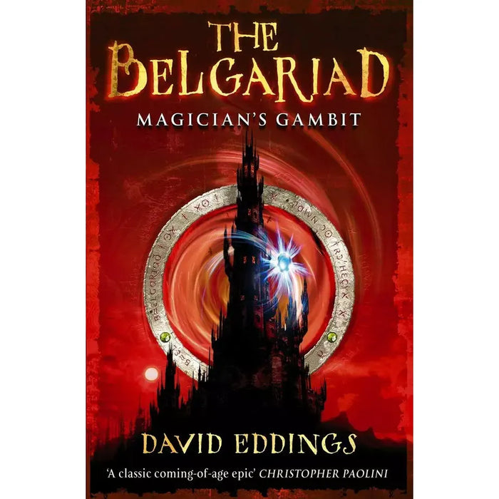 The Belgariad Series 5 Books Collection Set By David Eddings (Pawn Of Prophecy, Queen Of Sorcery & More)