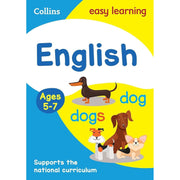Collins Easy Learning KS1 Ages 5-7 Collection 8 Books Set Pack English, Maths - The Book Bundle