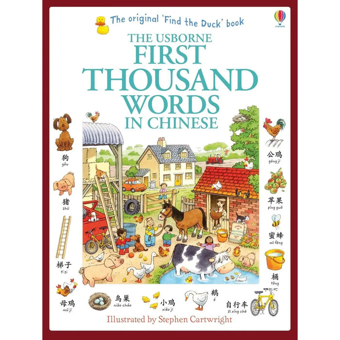 Usborne First Thousand Words Collection 3 Books Set By Heather Amery - The Book Bundle